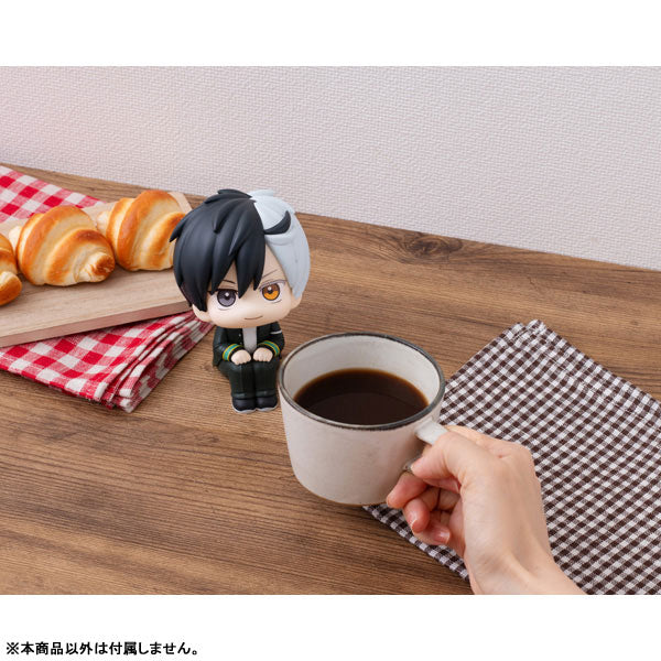 MEGAHOUSE LOOKUP FIGURE HARUKA SAKURA - WIND BREAKER