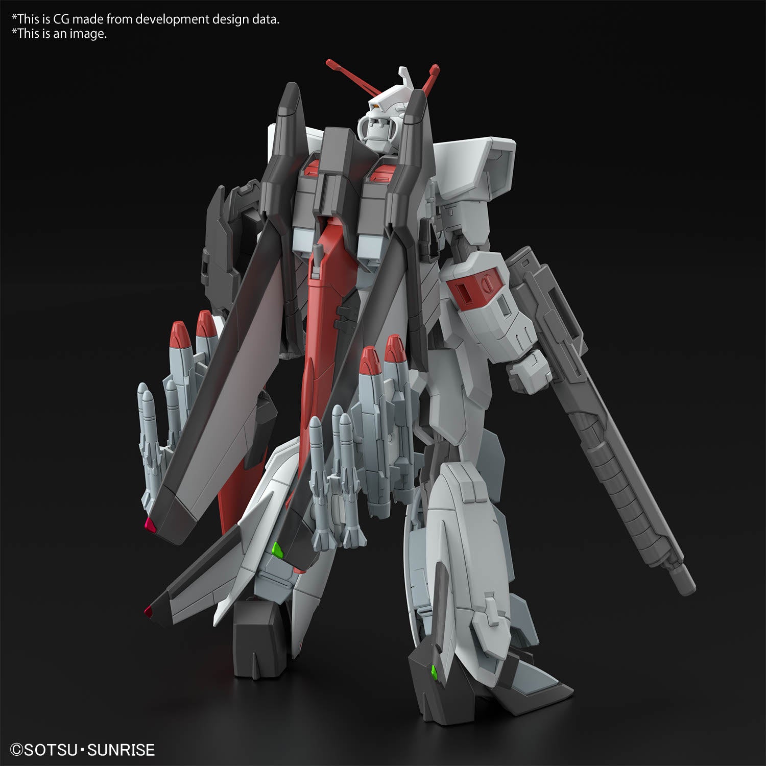 BANDAI HG 1/144 GUNDAM MURASAME KAI