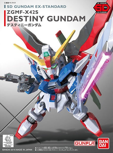 BANDAI SD GUNDAM EX-STANDARD DESTINY GUNDAM