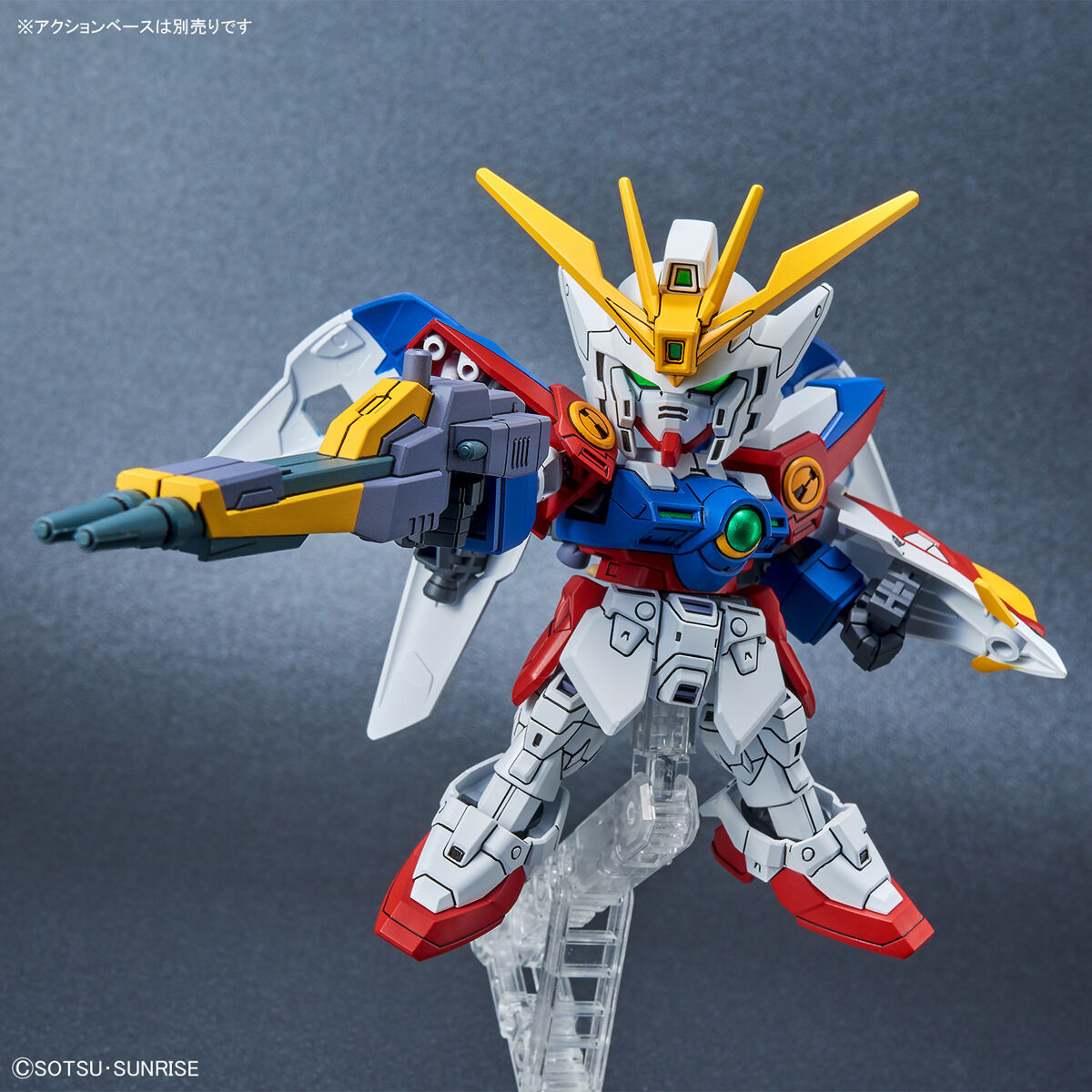 BANDAI SD GUNDAM EX-STANDARD WING GUNDAM ZERO
