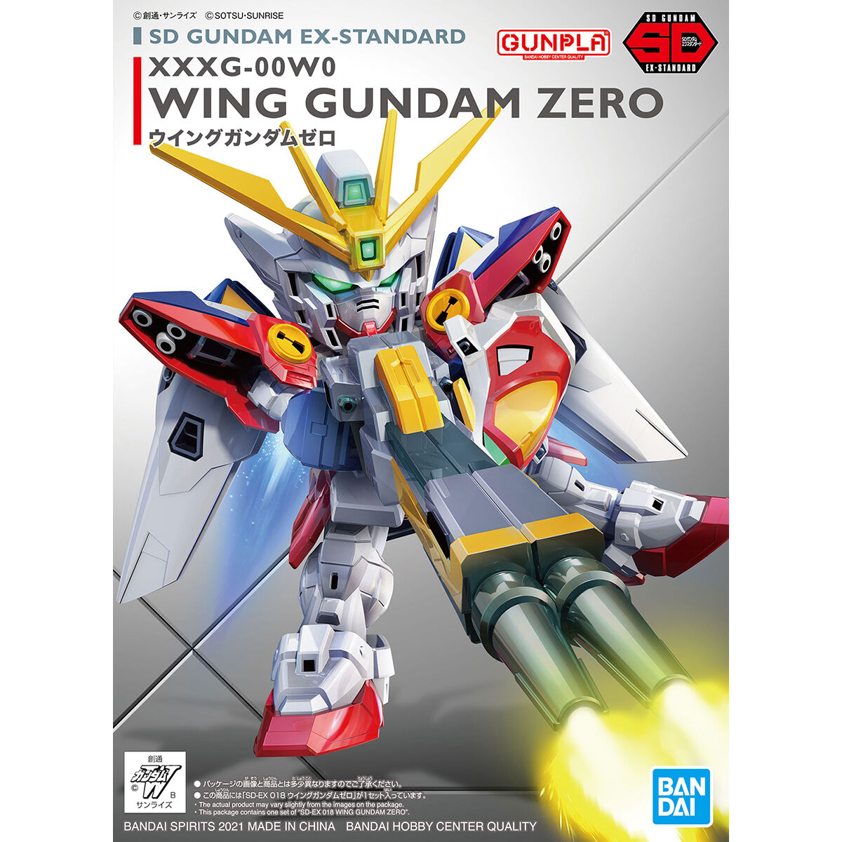 BANDAI SD GUNDAM EX-STANDARD WING GUNDAM ZERO