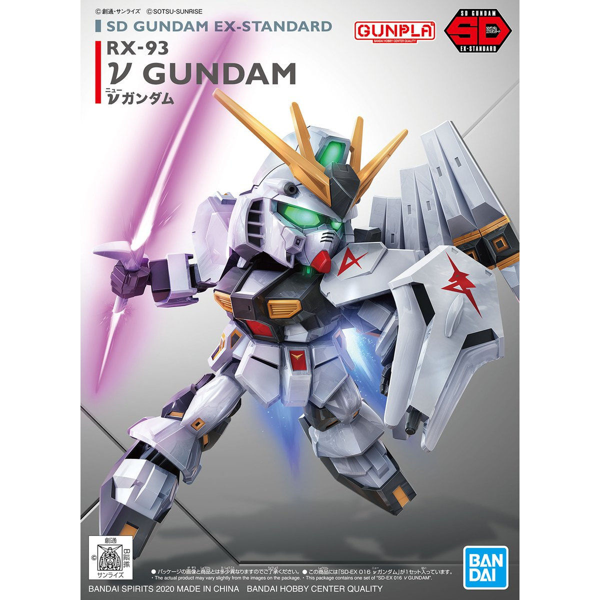 BANDAI SD GUNDAM EX-STANDARD ν NU GUNDAM