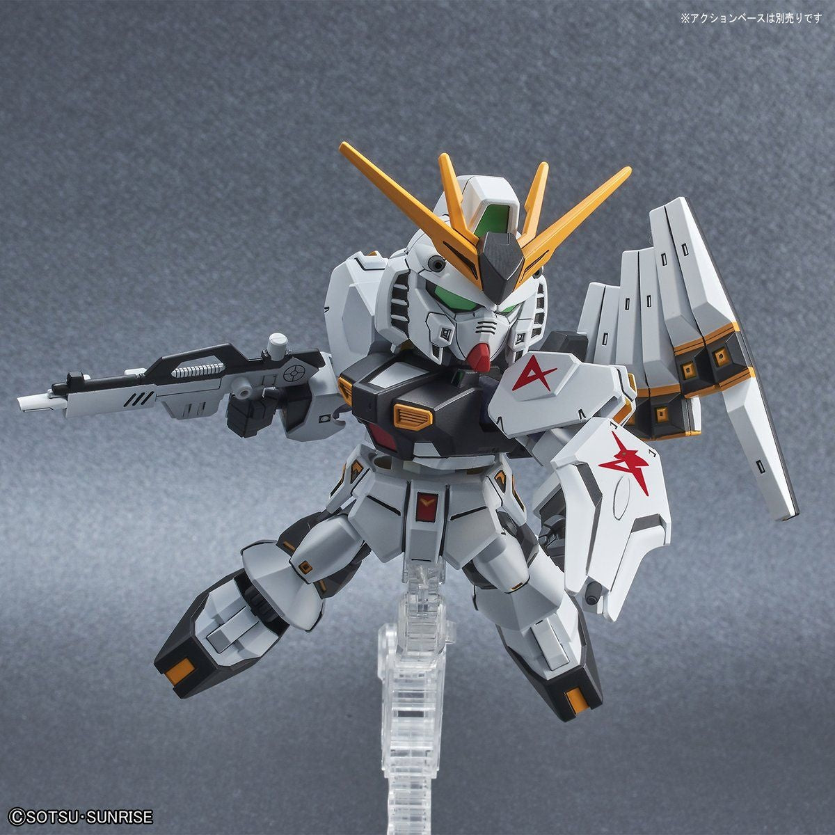 BANDAI SD GUNDAM EX-STANDARD ν NU GUNDAM