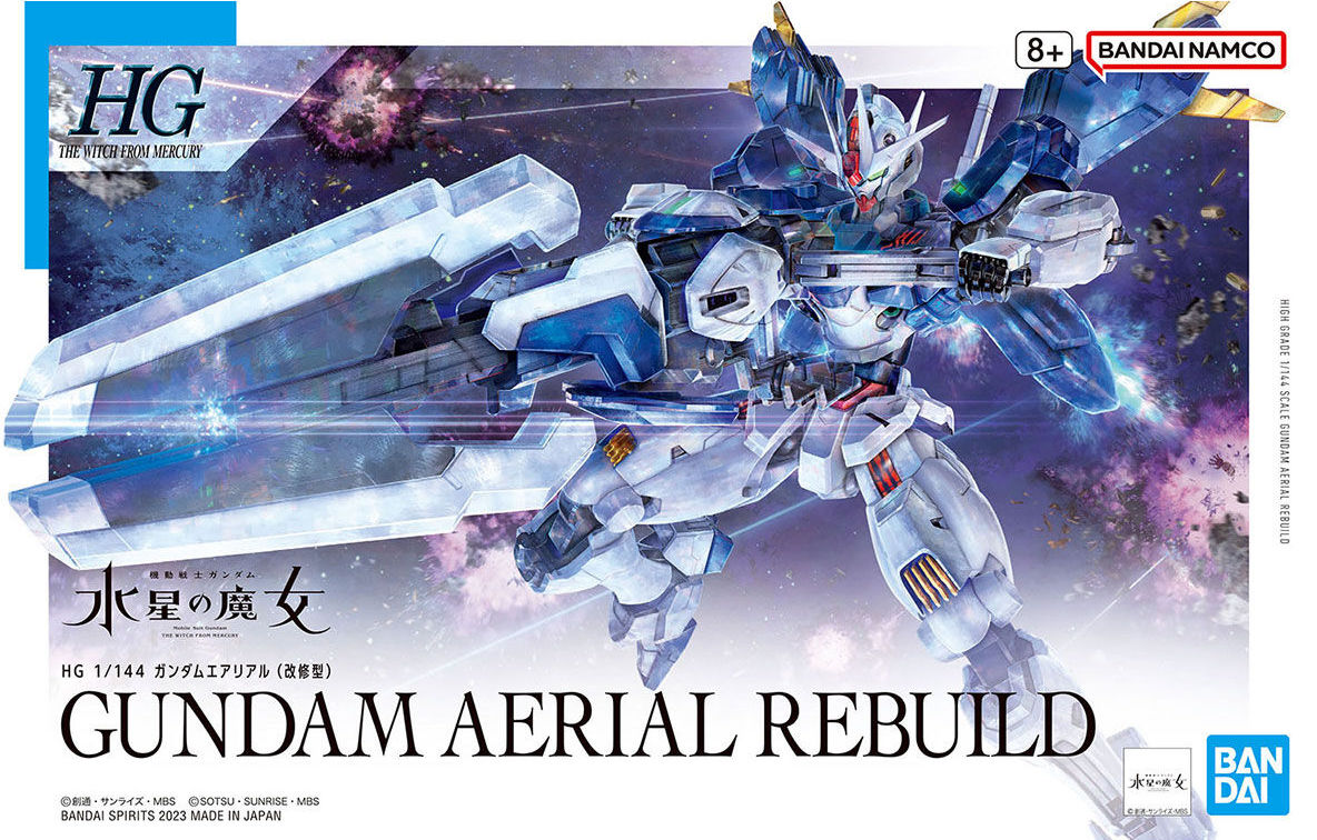 BANDAI HG 1/144 GUNDAM AERIAL REBUILD