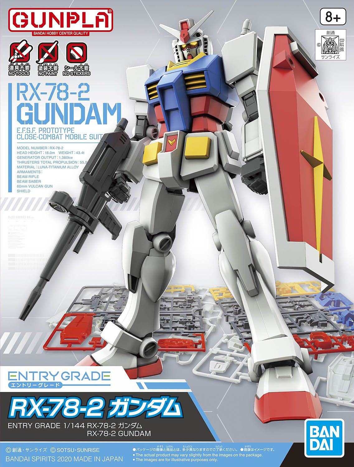 BANDAI ENTRY GRADE 1/144 RX-78-2 GUNDAM