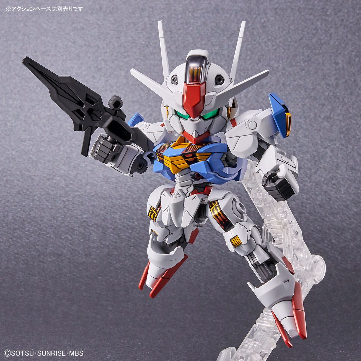 BANDAI SD GUNDAM EX-STANDARD GUNDAM AERIAL