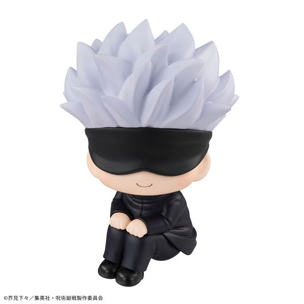 MEGAHOUSE LOOKUP FIGURE GOJO SATORU (REPEAT) - JUJUTSU KAISEN