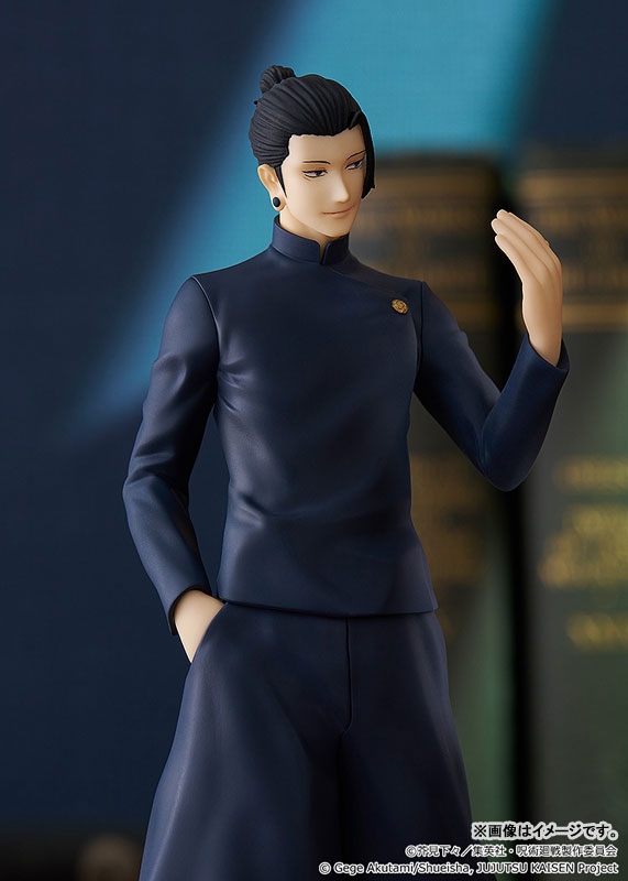GSC POP UP PARADE FIGURE SUGURU GETO (HIDDEN INVENTORY / PREMATURE DEATH VER.) - JUJUTSU KAISEN