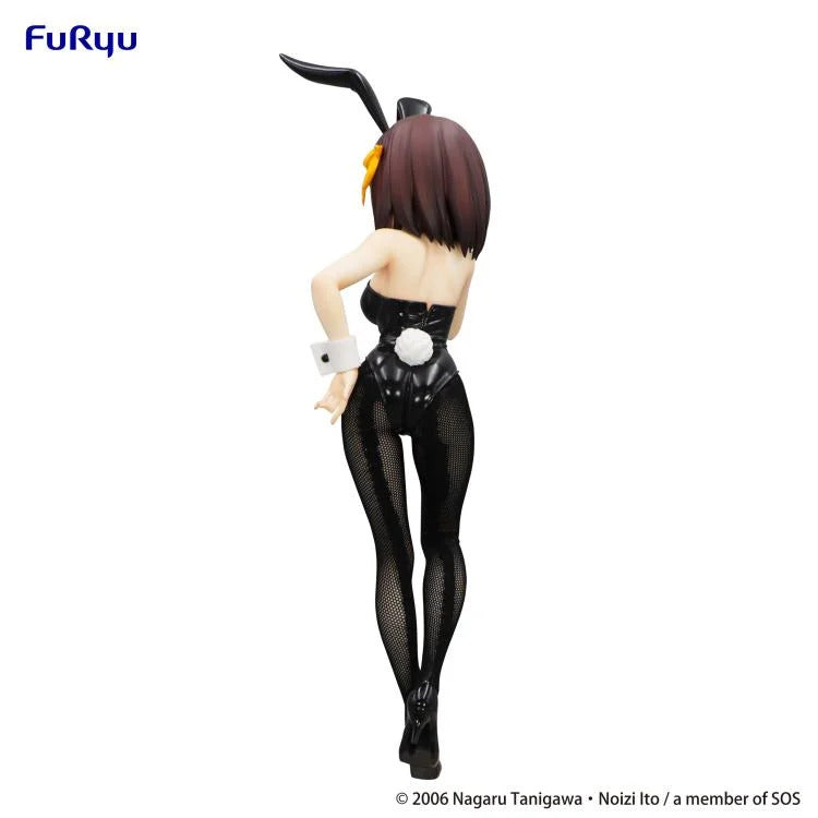 FURYU BICUTE BUNNIES FIGURE HARUHI SUZUMIYA - THE MELANCHOLY OF HARUHI SUZUMIYA
