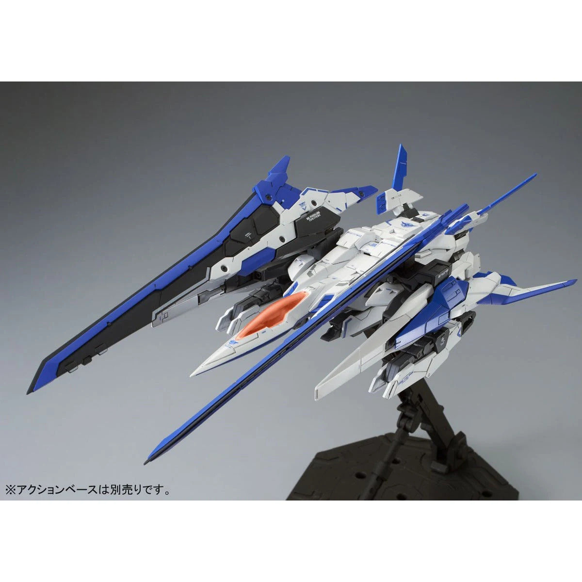 BANDAI GUNDAM MG 1/100 OO XN RAISER