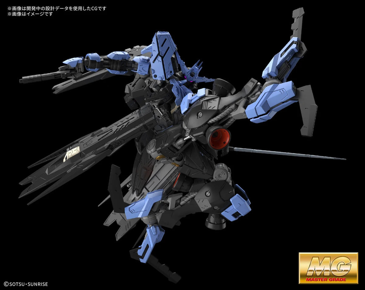 BANDAI GUNDAM MG 1/100 VIDAR