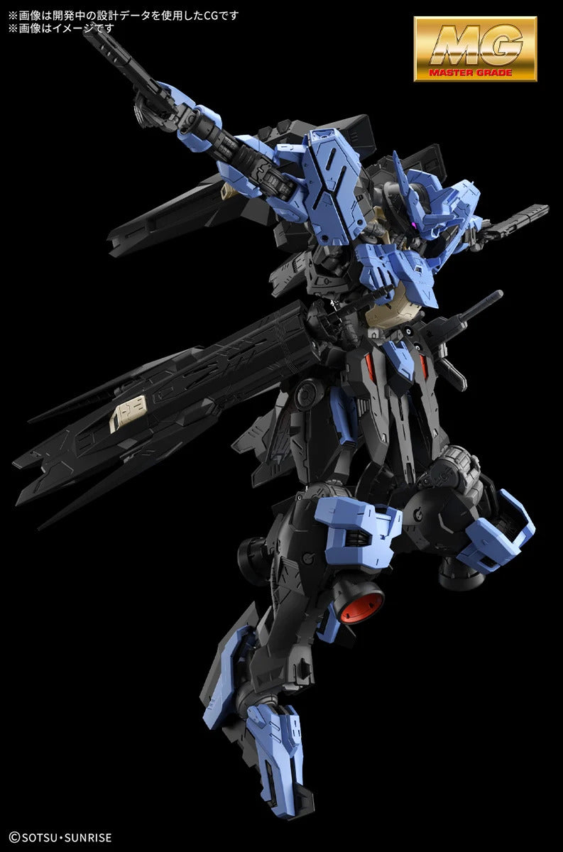 BANDAI GUNDAM MG 1/100 VIDAR
