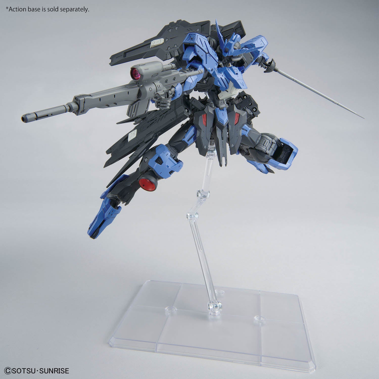 BANDAI MG 1/100 GUNDAM VIDAR