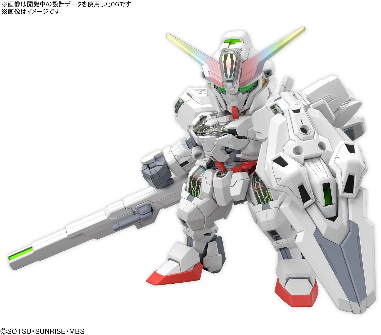 BANDAI SD GUNDAM CROSS SILHOUETTE GUNDAM CALIBARN