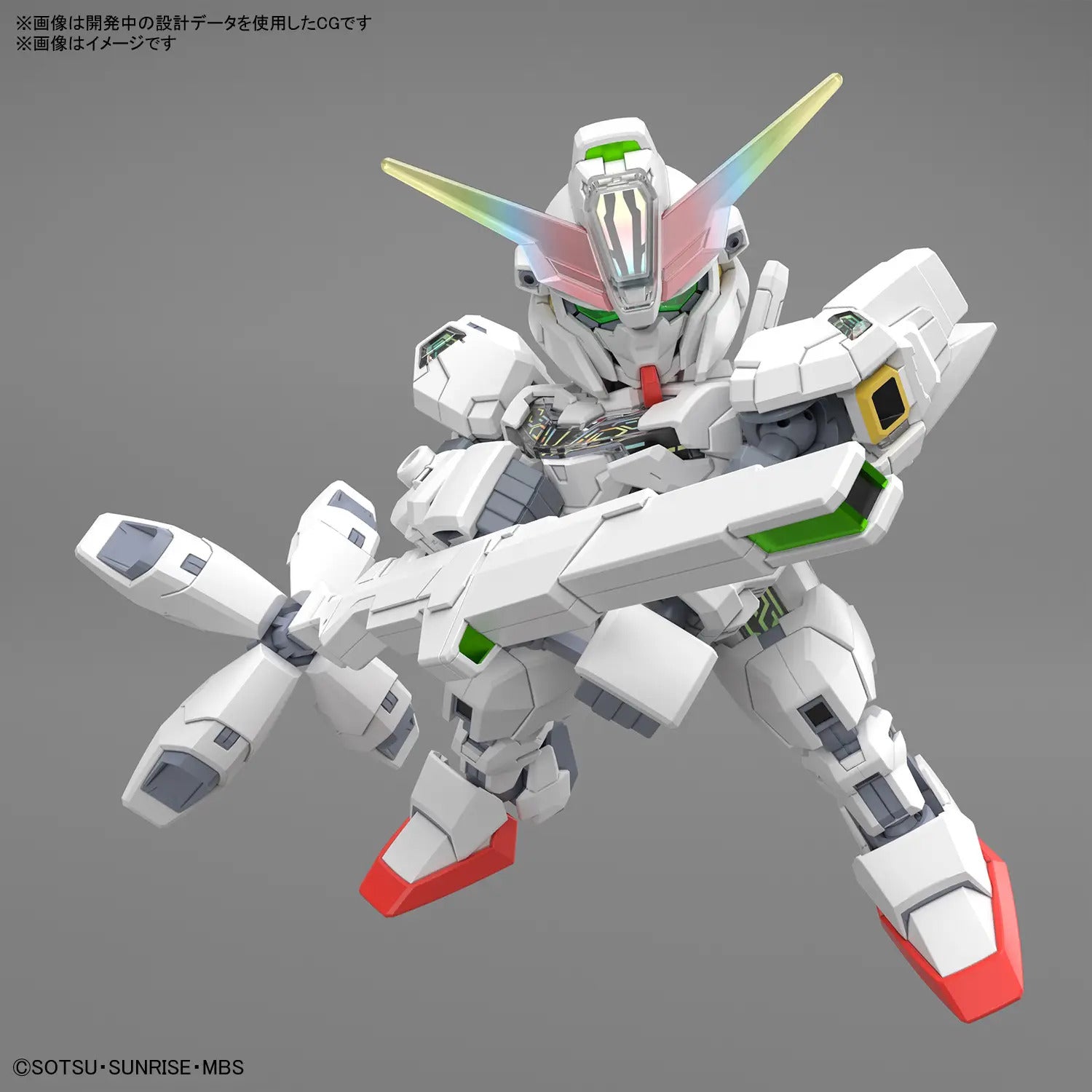 BANDAI SD GUNDAM CROSS SILHOUETTE GUNDAM CALIBARN