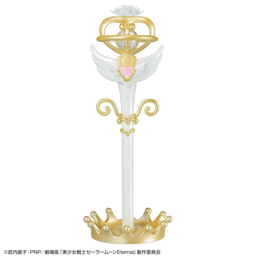 Ichiban Kuji Theatrical Version