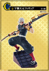 Ichiban Kuji Demon Slayer ~Tengen Uzui is Here~ - Uzui Tengen Figure Ichiban Kuji Demon Slayer ~Tengen Uzui is Here~ - Uzui Tengen Figure