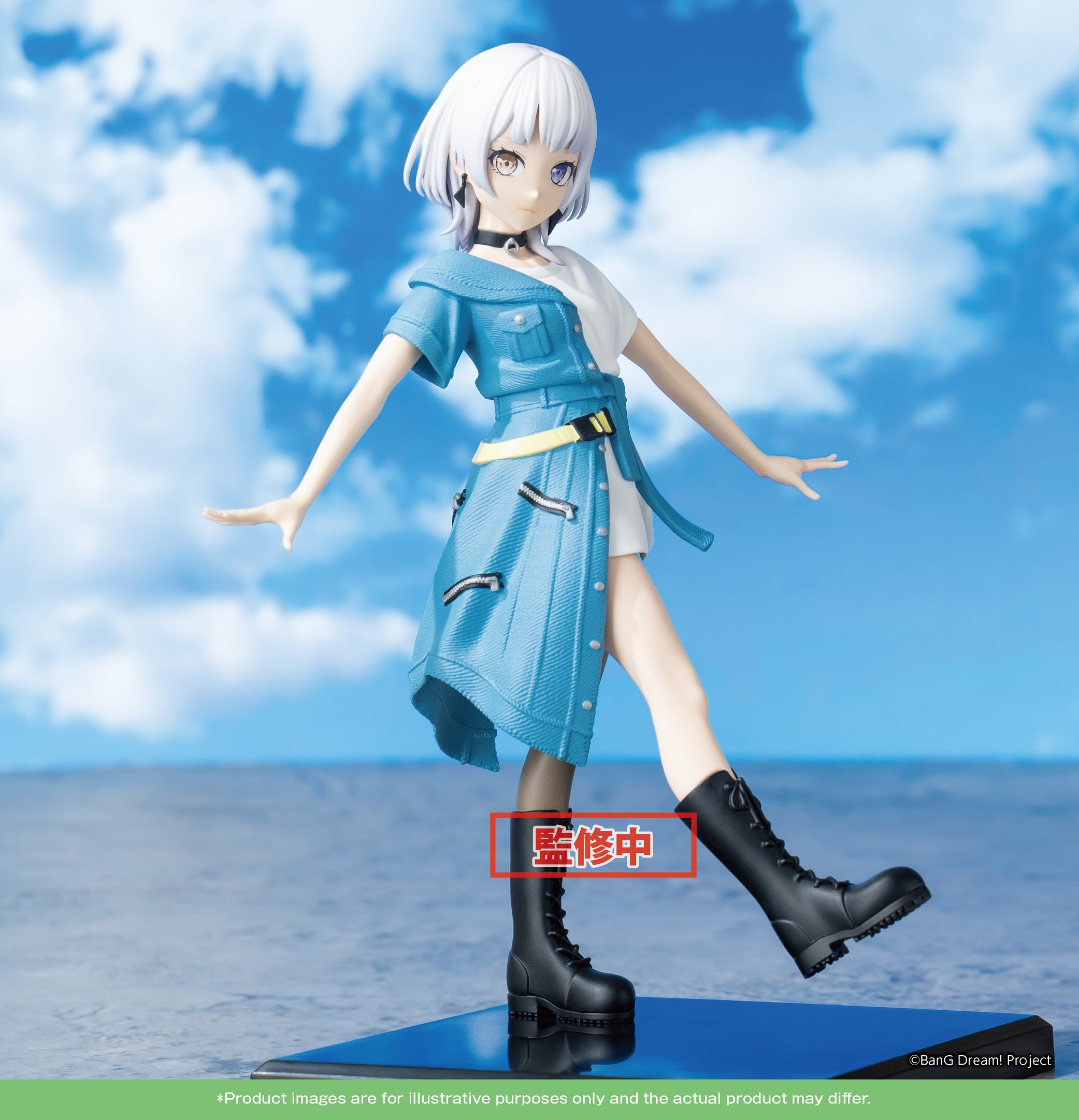 [PO] BANG DREAM! PREMIUM FIGURE MY GO !!! RANA KANAME- BANG DREAM!