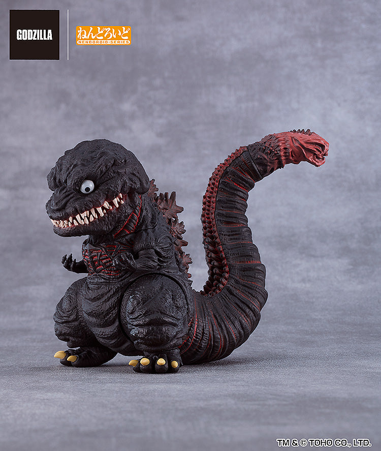 [PO] GSC Nendoroid Godzilla (2016) - Shin Godzilla