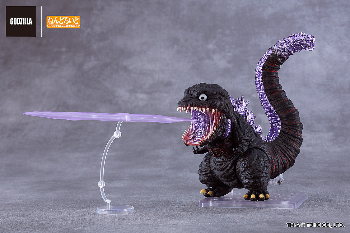 [PO] GSC Nendoroid Godzilla (2016) - Shin Godzilla
