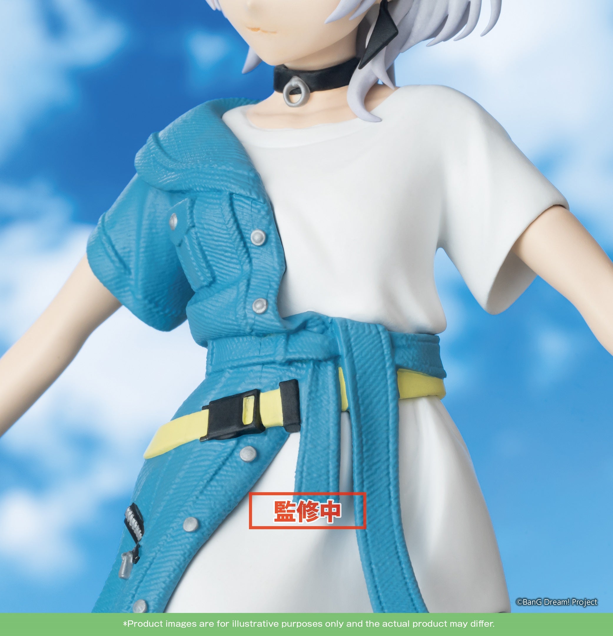 [PO] BANG DREAM! PREMIUM FIGURE MY GO !!! RANA KANAME- BANG DREAM!