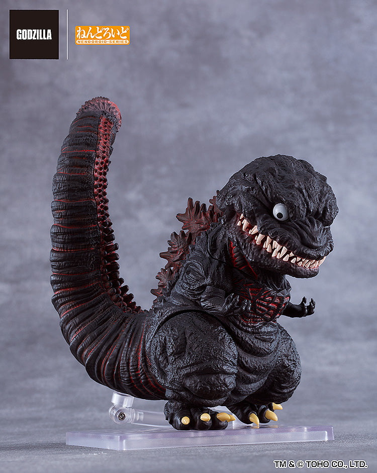 [PO] GSC Nendoroid Godzilla (2016) - Shin Godzilla