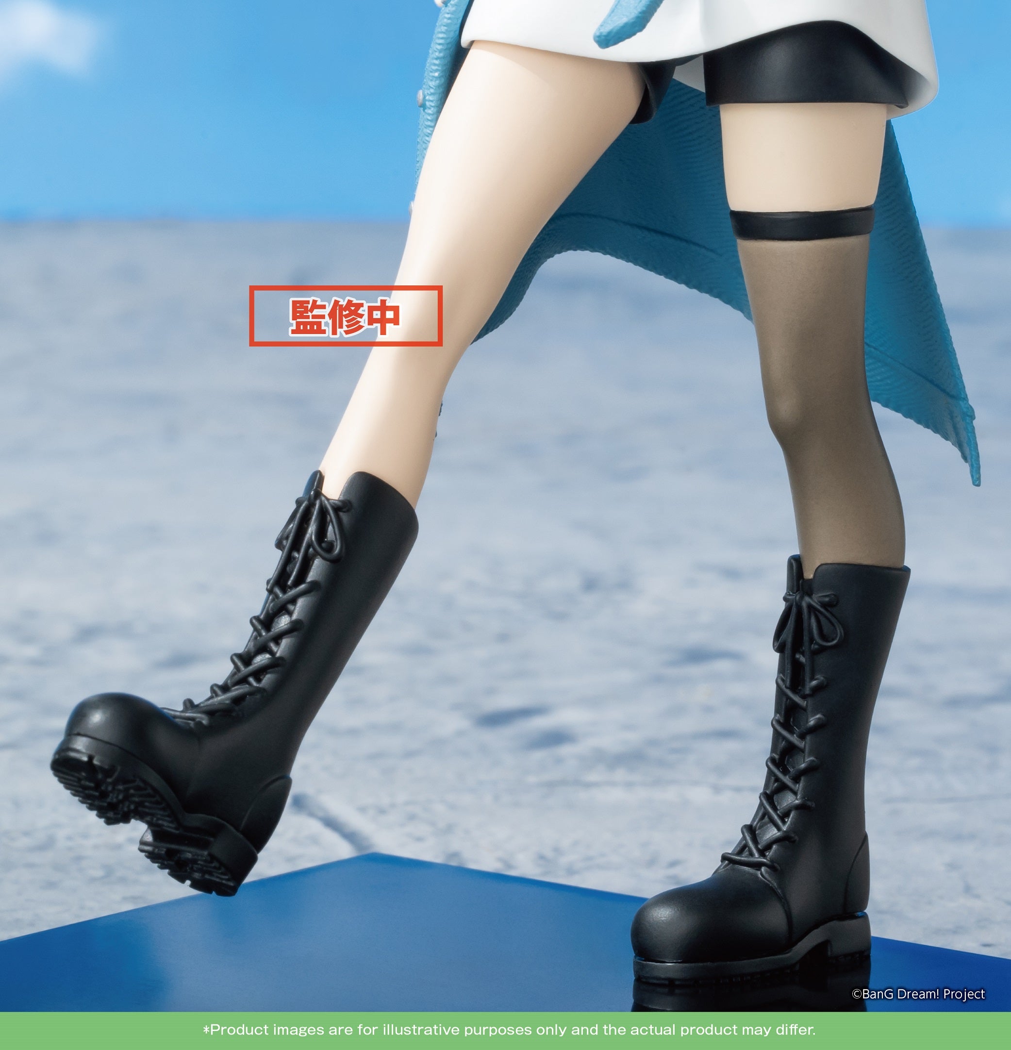 [PO] BANG DREAM! PREMIUM FIGURE MY GO !!! RANA KANAME- BANG DREAM!