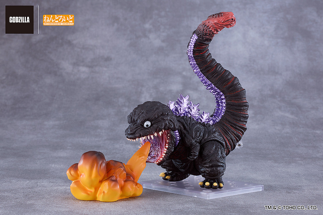 [PO] GSC Nendoroid Godzilla (2016) - Shin Godzilla