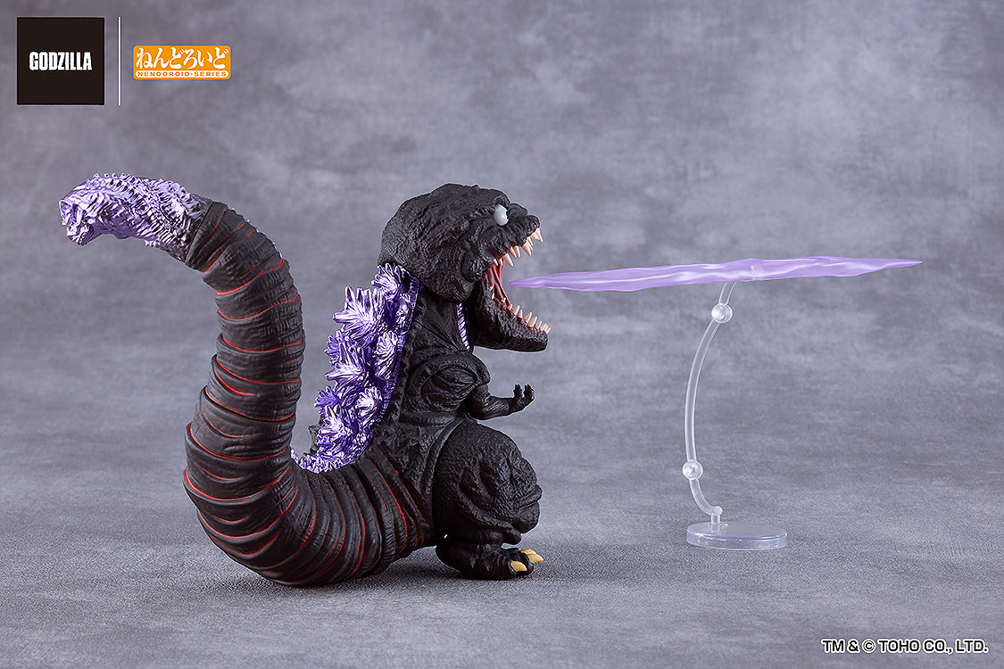 [PO] GSC Nendoroid Godzilla (2016) - Shin Godzilla