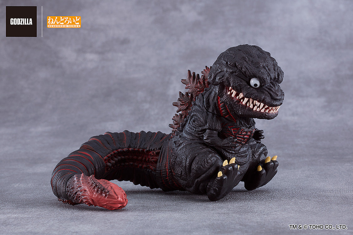 [PO] GSC Nendoroid Godzilla (2016) - Shin Godzilla