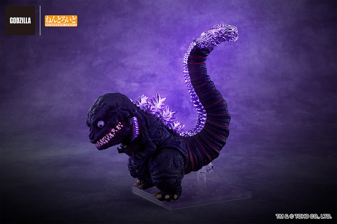 [PO] GSC Nendoroid Godzilla (2016) - Shin Godzilla