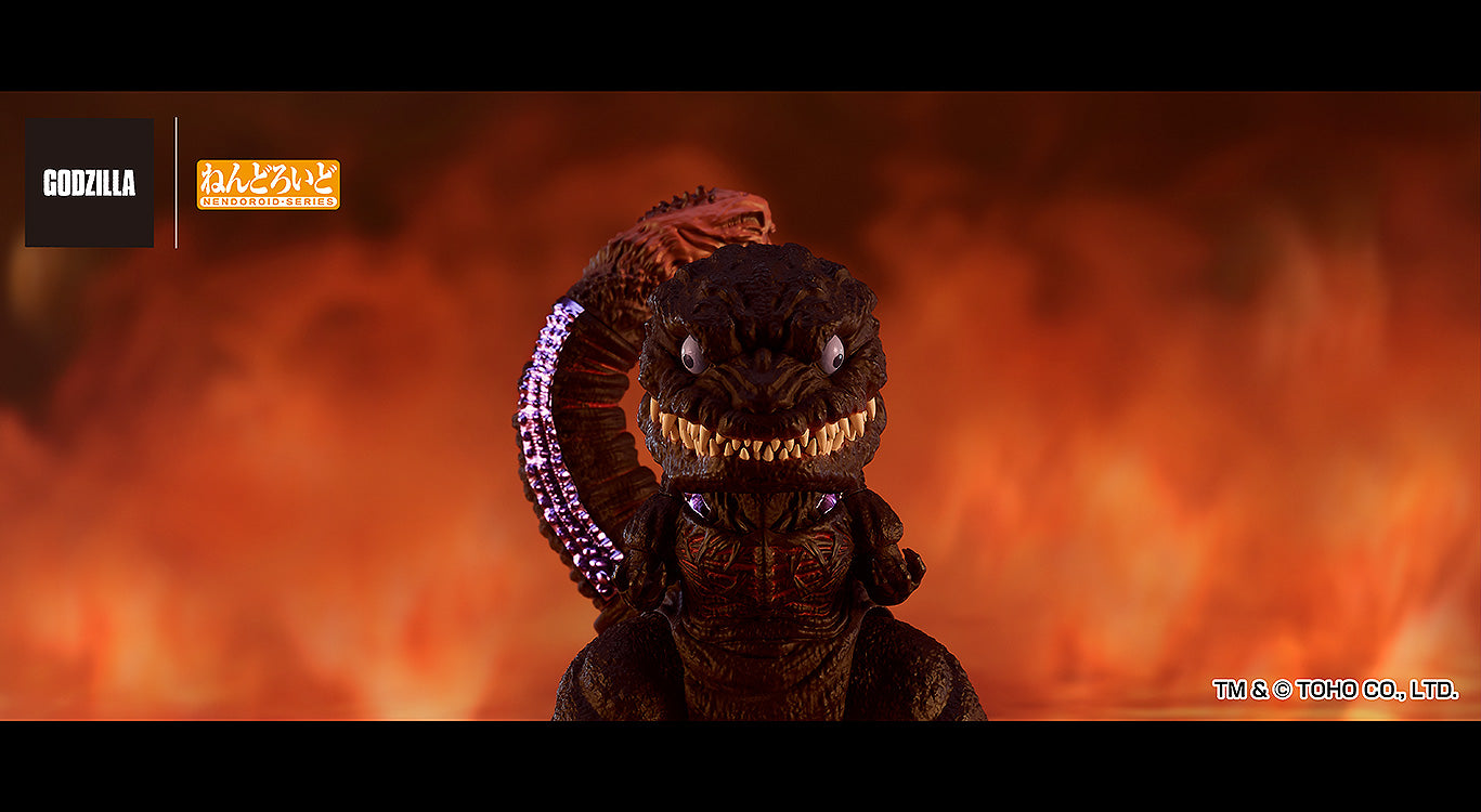 [PO] GSC Nendoroid Godzilla (2016) - Shin Godzilla