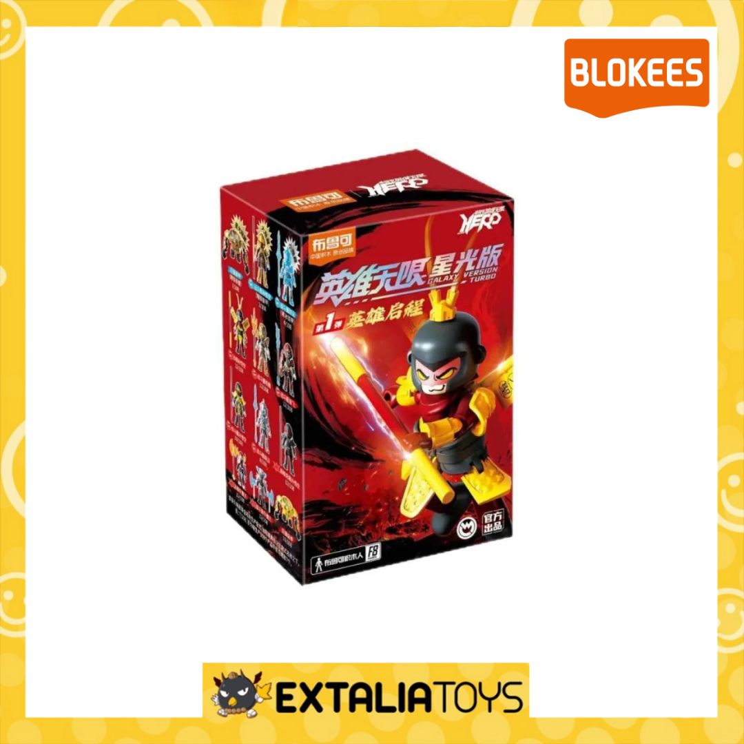 Blokees Figures Hero Infinity Galaxy Version Tubro(GVT) 01