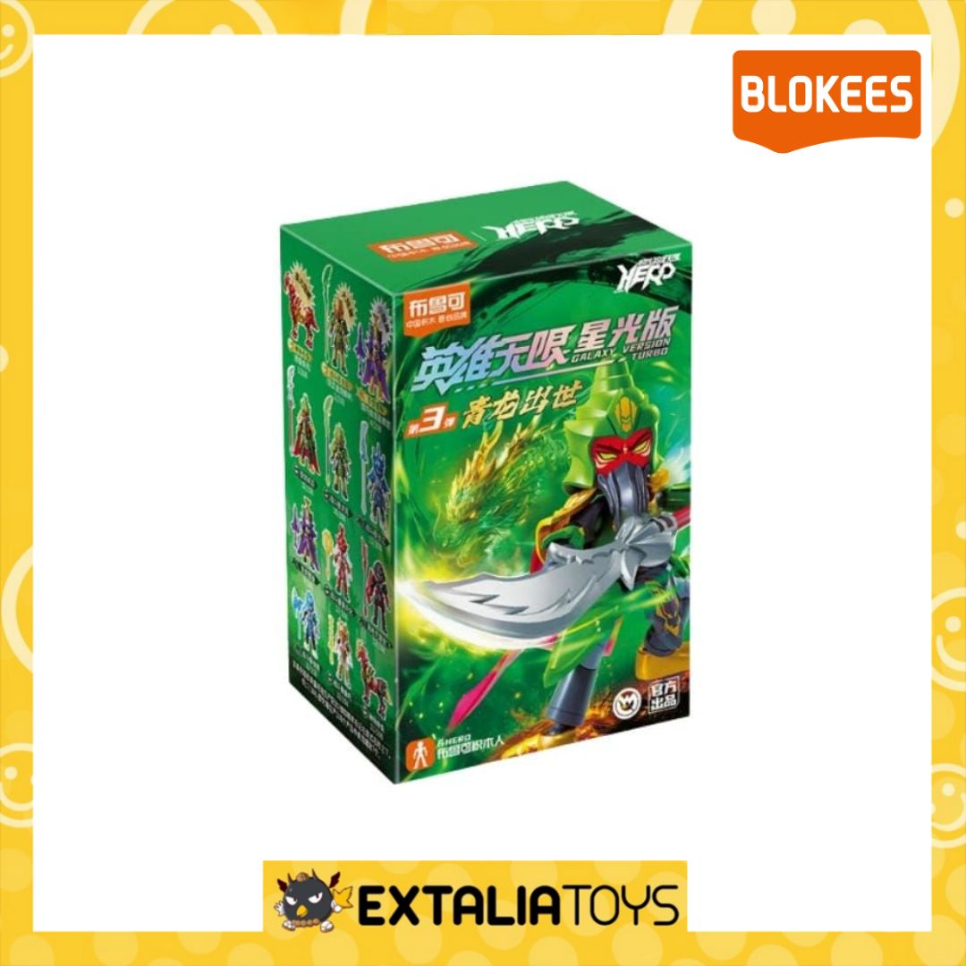 Blokees Figures Hero Infinity Galaxy Version Tubro(GVT) 03