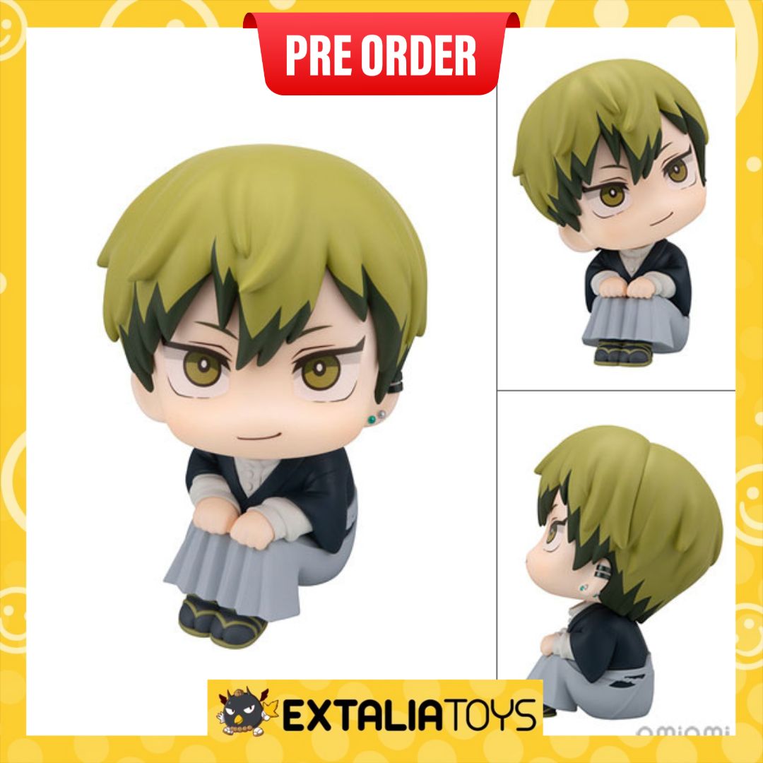 [PO] MEGAHOUSE Lookup Jujutsu Kaisen Megumi Fushiguro ver.2 & Naoya Zenin