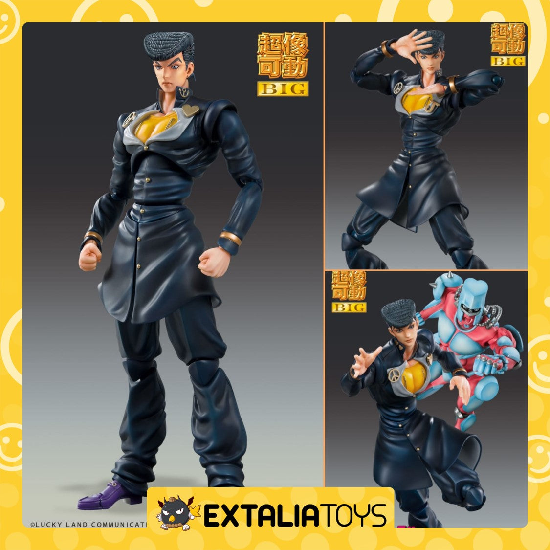 [PO] MEDICOS ACTION FIGURE CHOZOKADO BIG - JOSUKE HIGASHIKATA