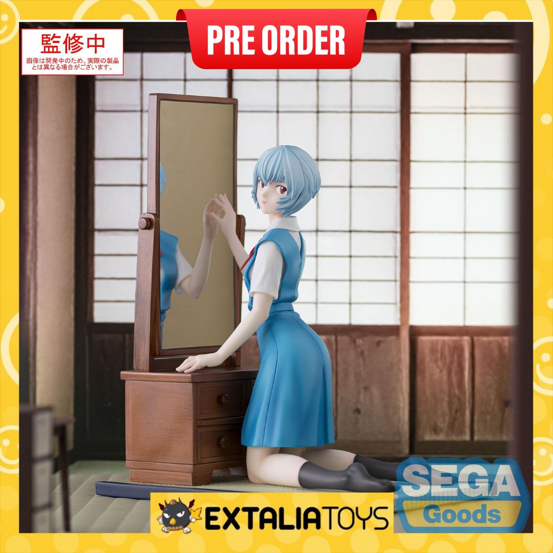 [PO] SEGA FIGURIZMα 