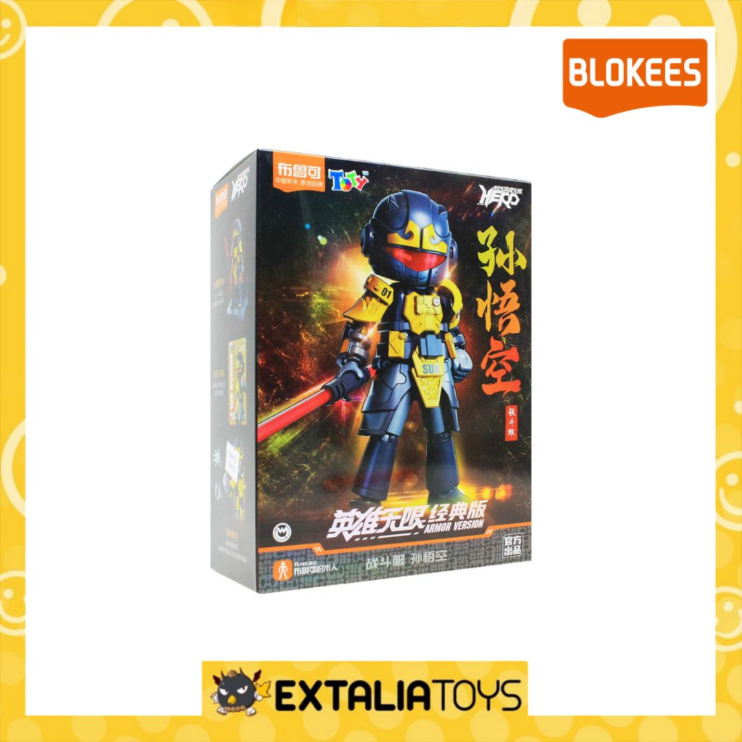 Blokees Figures Hero Infinity Armor Version(AMV) 01-Monkey King