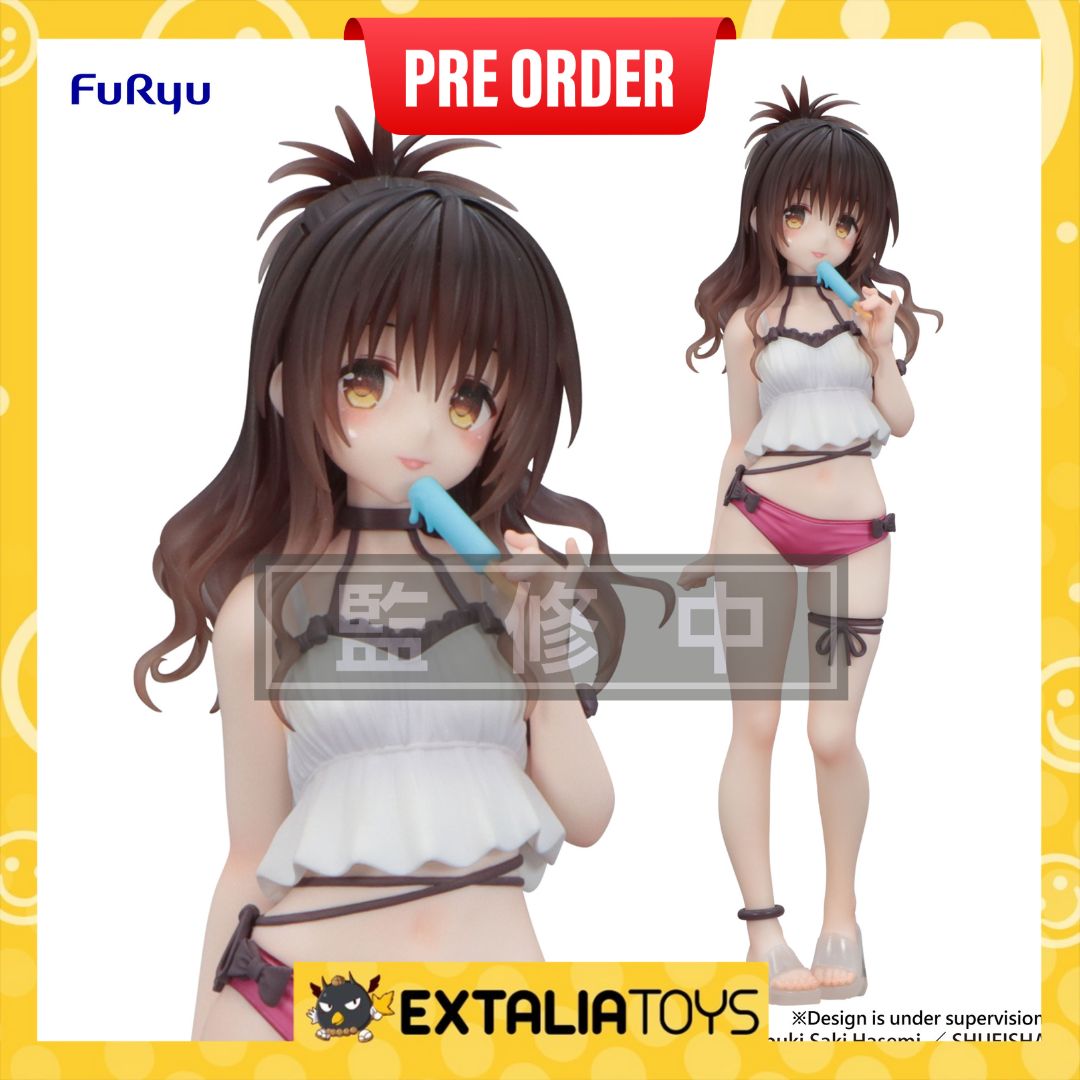 [PO] FURYU To Love Ru Darkness Trio-Try-iT Figure -Mikan Yuuki-