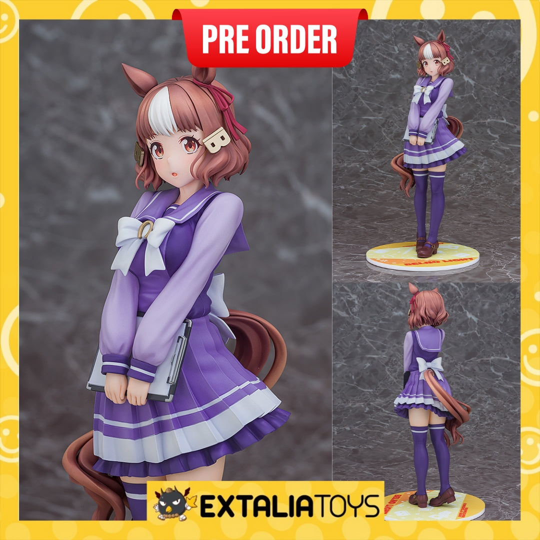 [PO] PHAT! PVC 1/7 FIGURE Belno Light - Umamusume: Cinderella Gray