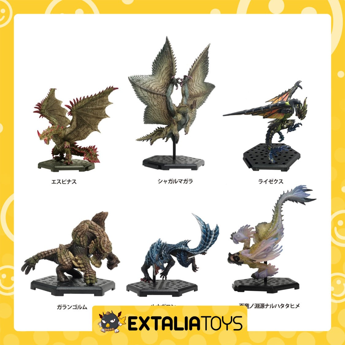 [PO] Capcom Figure Builder Monster Hunter Standard Model Plus THE BEST ~Vol. 22・23・24~