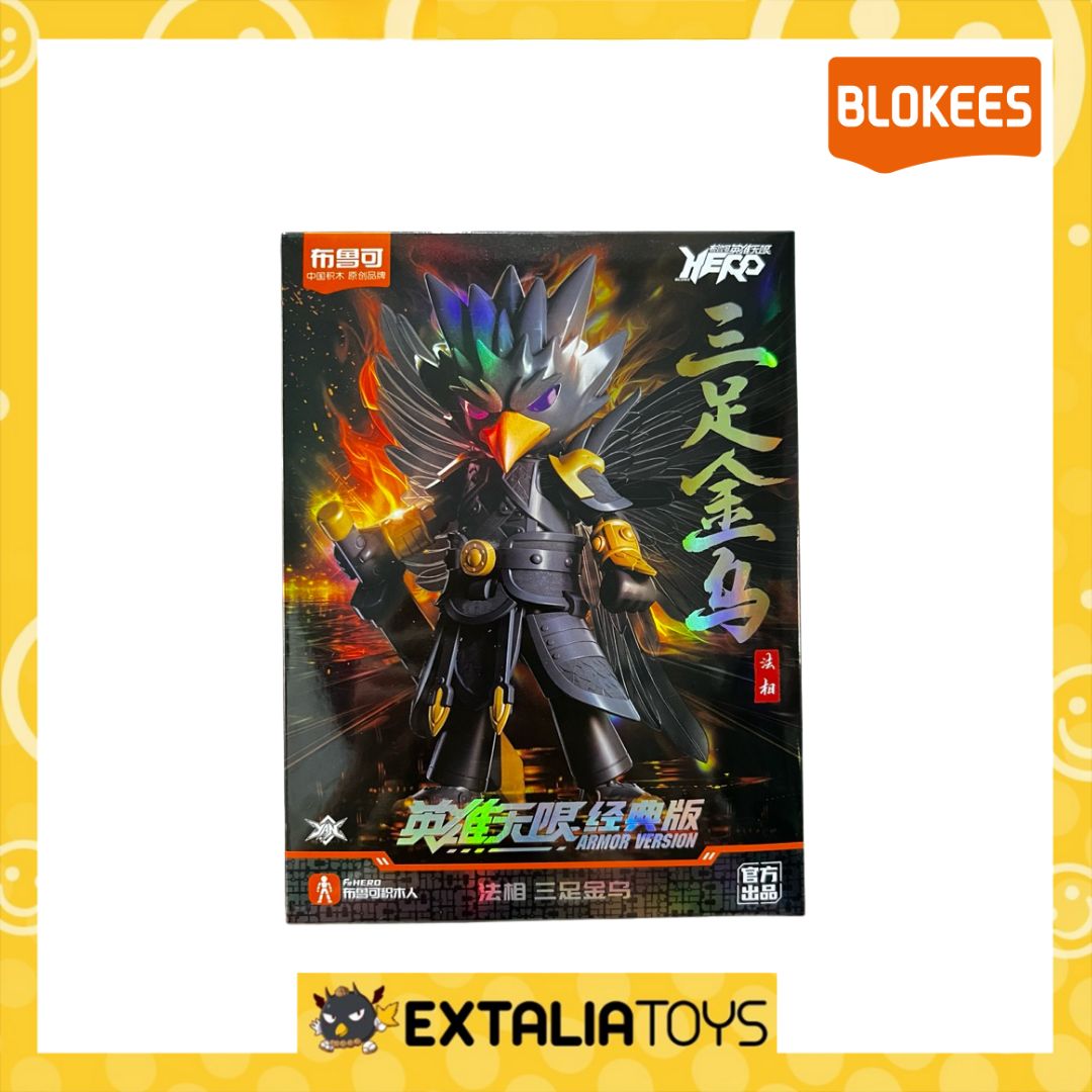 Blokees Figures Hero Infinity Armor Version(AMV) 10-Tripedal Crow