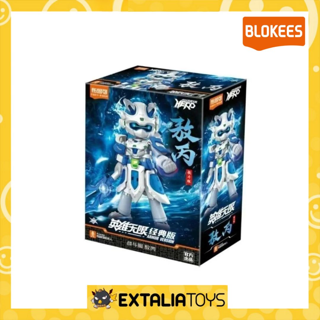 Blokees Figures Hero Infinity Armor Version(AMV) 12-Ao Bing
