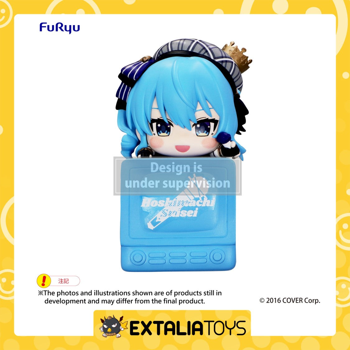 [PO] FURYU HIKKAKE FIGURE HOLOLIVE - HOSHIMACHI SUISEI / TOKINO SORA / AZKI