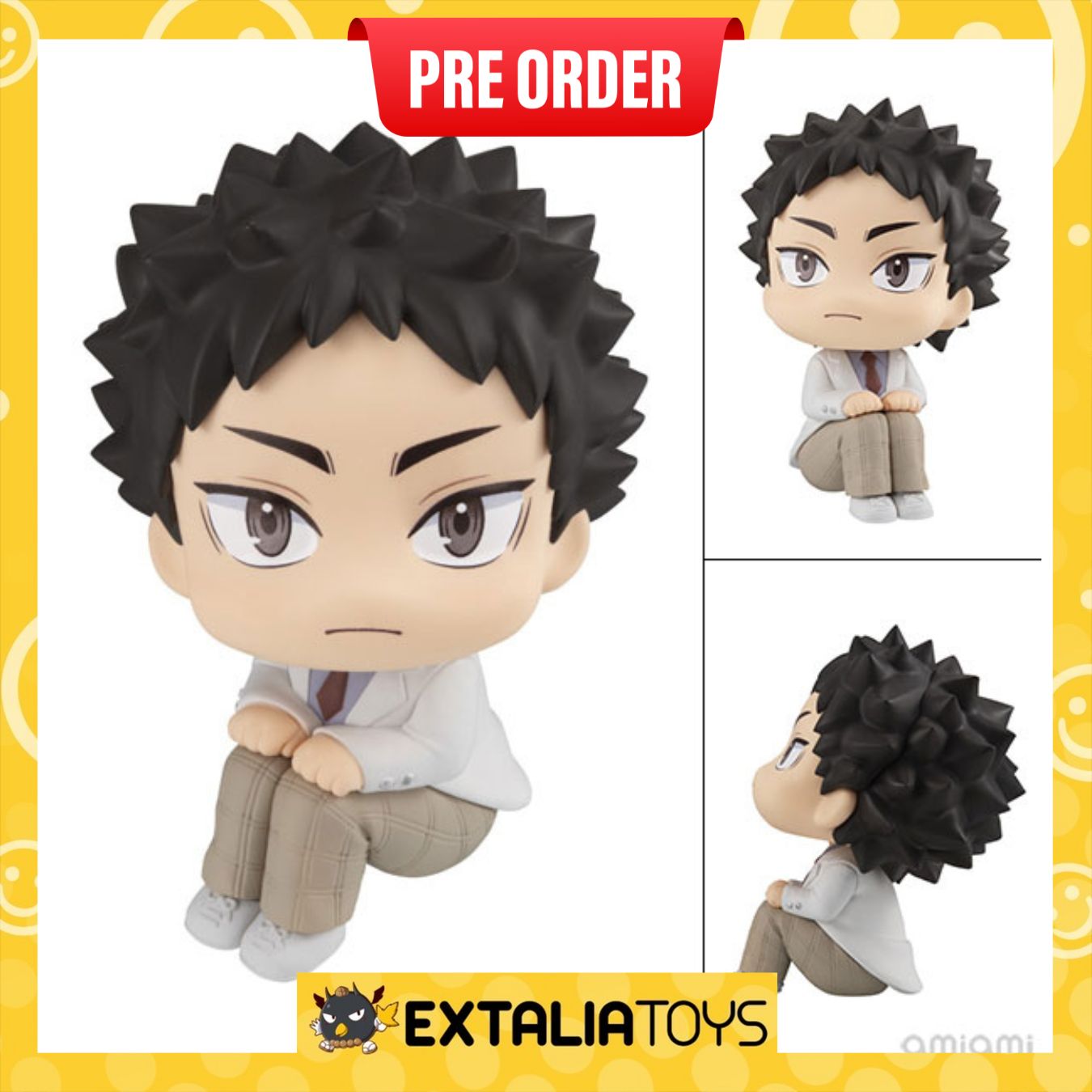[PO] MEGAHOUSE Lookup Haikyu！！ Hajime Iwaizumi（Repeat）