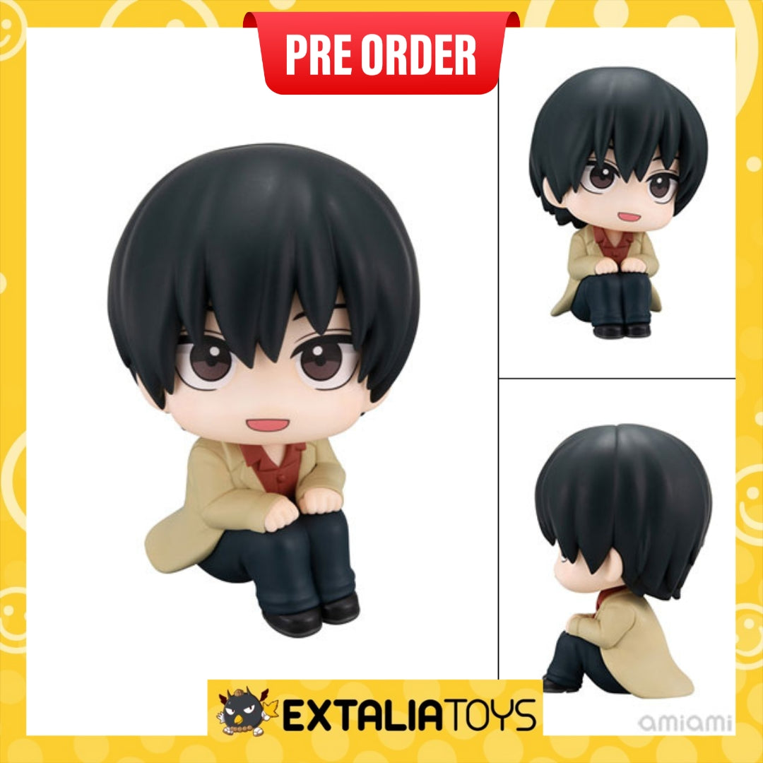 [PO] MegaHouse Lookup SAKAMOTO DAYS Nagumo