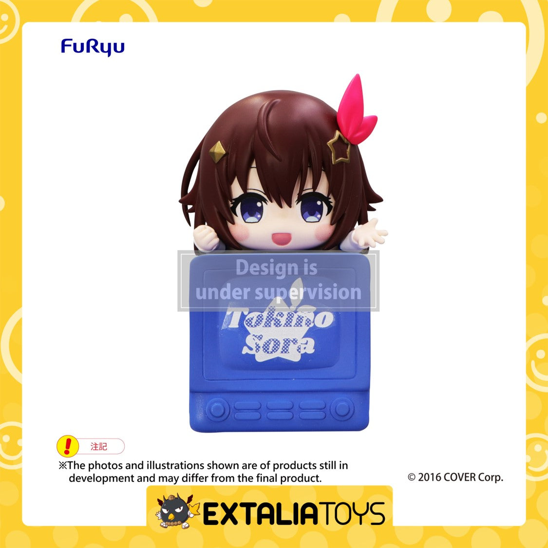 [PO] FURYU HIKKAKE FIGURE HOLOLIVE - HOSHIMACHI SUISEI / TOKINO SORA / AZKI