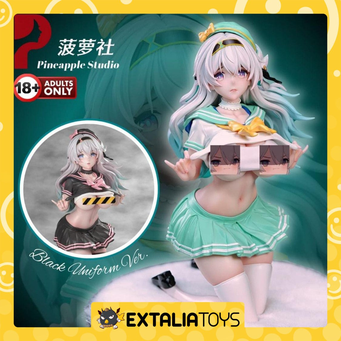 [PO] RESIN FIGURE Honkai : Star Rail - Firefly : School Uniform by Pineapple Studio