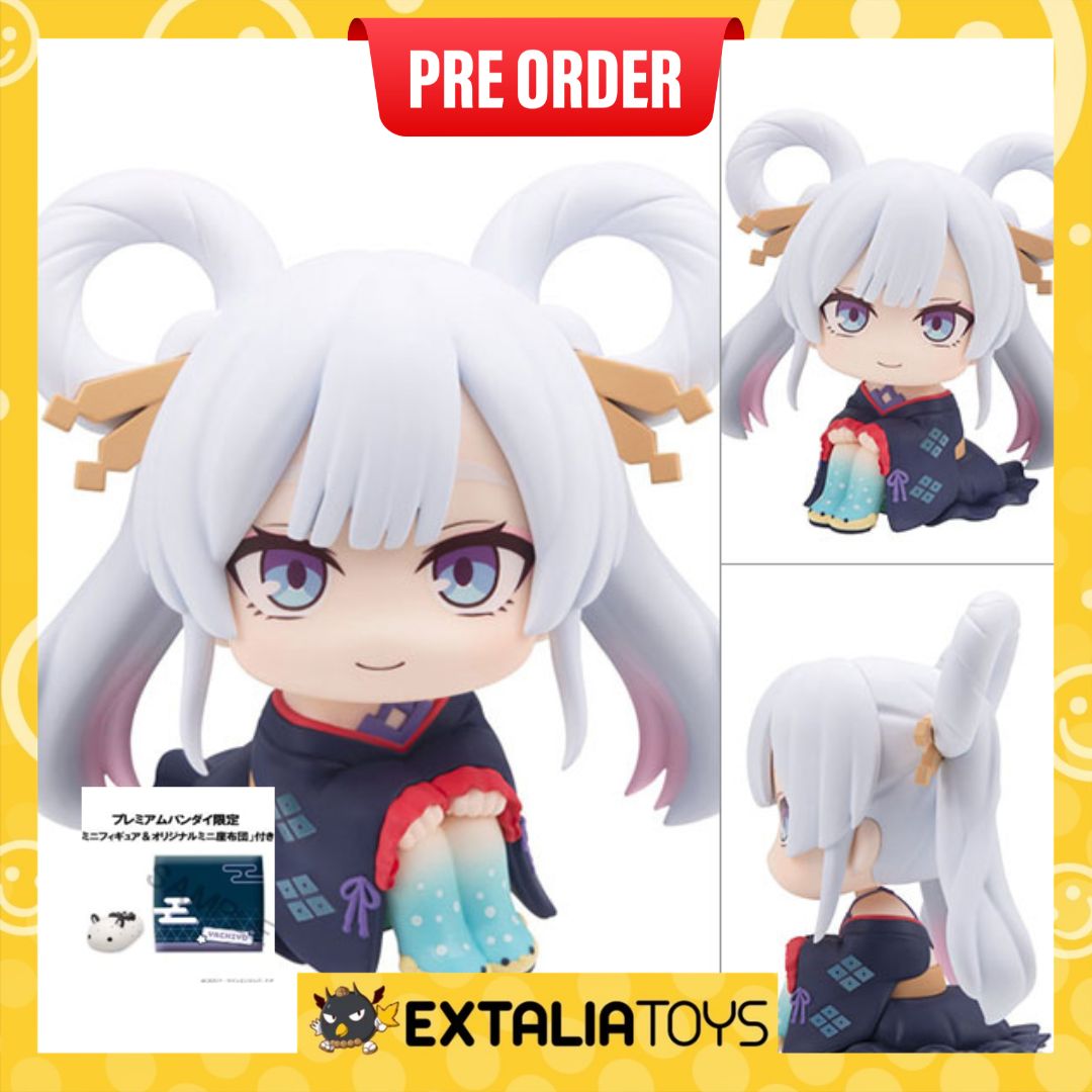 [PO] MEGAHOUSE 