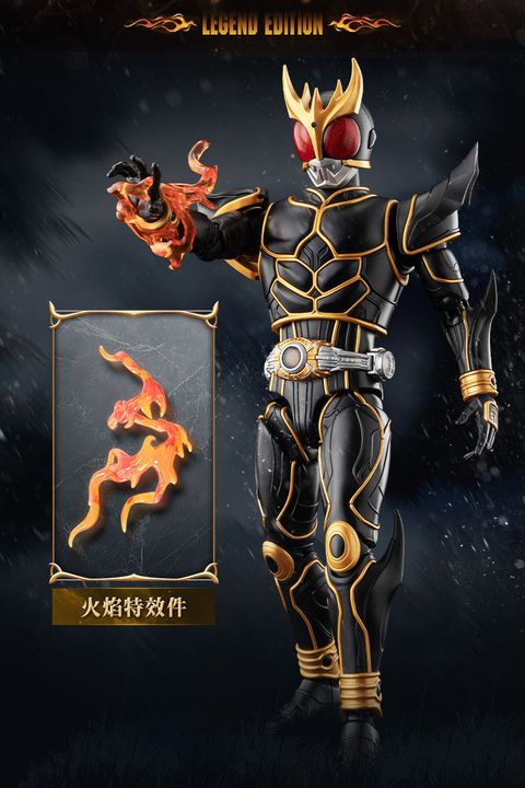 [READY] Blokees Kamen Rider Kuuga without weapon